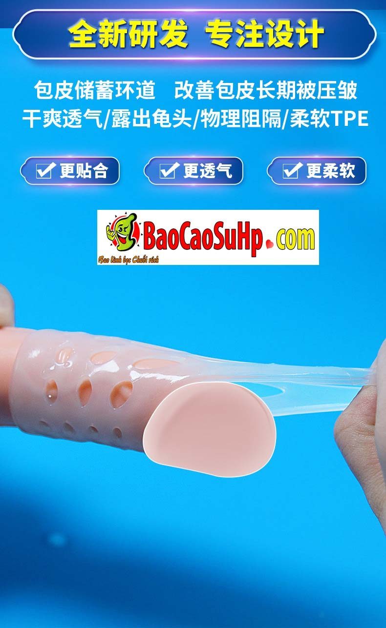 Vòng đeo kéo dài quan hệ Bots Ring chất liệu bền túi thở