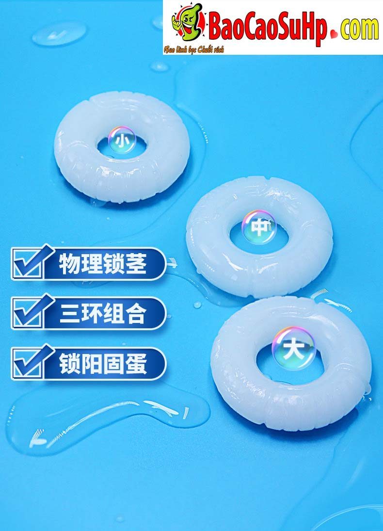 Vòng đeo kéo dài quan hệ Bots Ring chất liệu bền túi thở