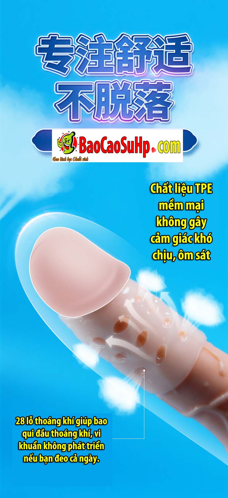 Vòng đeo kéo dài quan hệ Bots Ring chất liệu bền túi thở