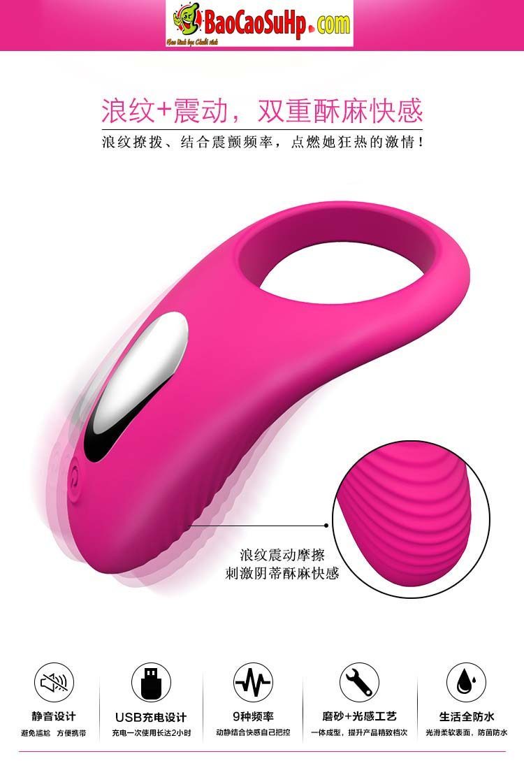vong deo duong vat Shand S045 Klipper 8 - Vòng đeo dương vật rung Shand S045 Klipper Silicone mềm mại