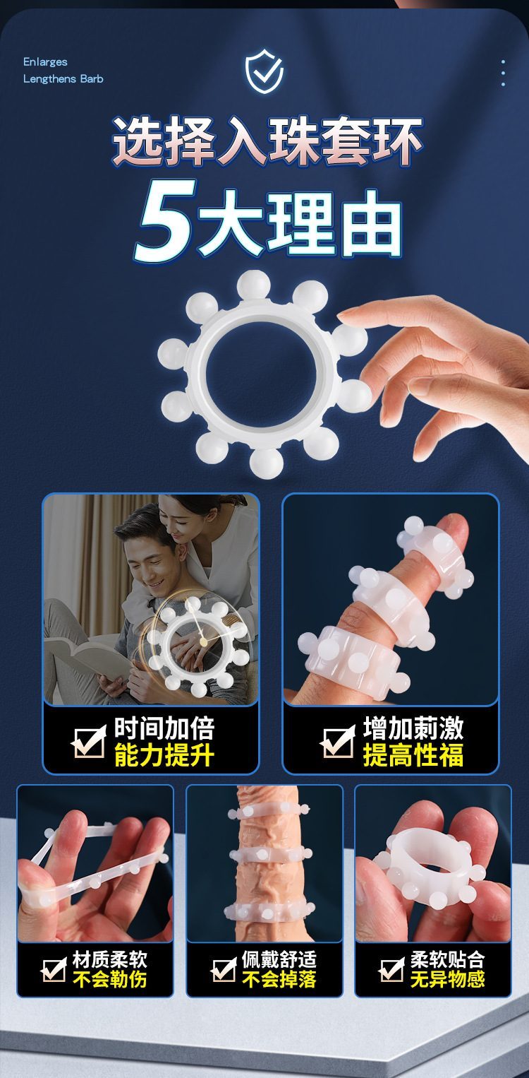 Bộ vòng đeo dương vật Puppy 3 vòng bi to công nghệ Mỹ siêu bền
