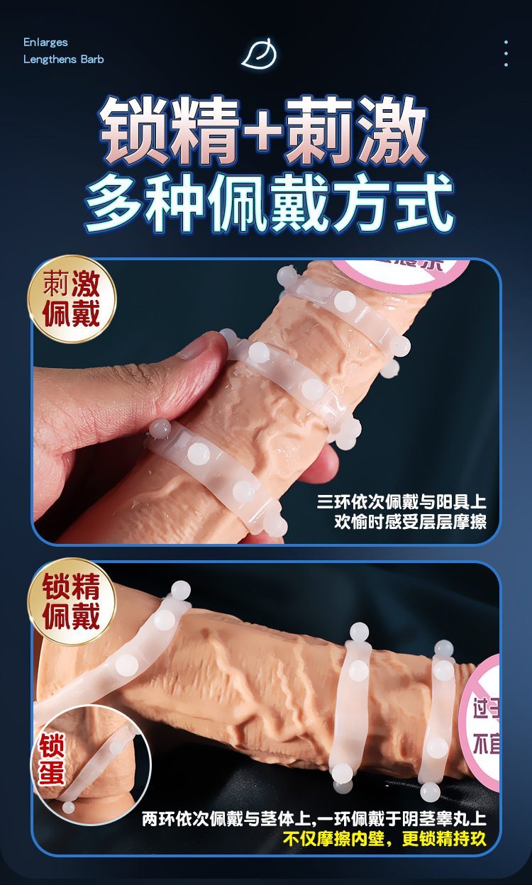 Bộ vòng đeo dương vật Puppy 3 vòng bi to công nghệ Mỹ siêu bền