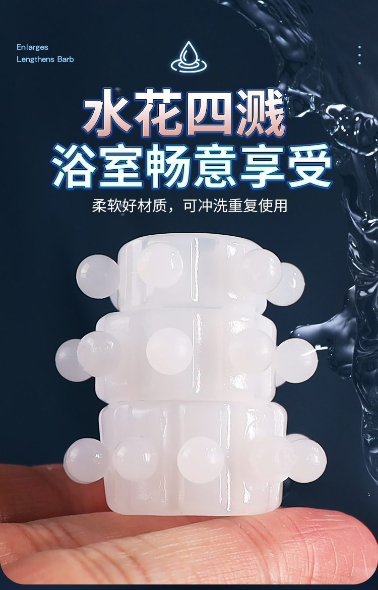 Bộ vòng đeo dương vật Puppy 3 vòng bi to công nghệ Mỹ siêu bền