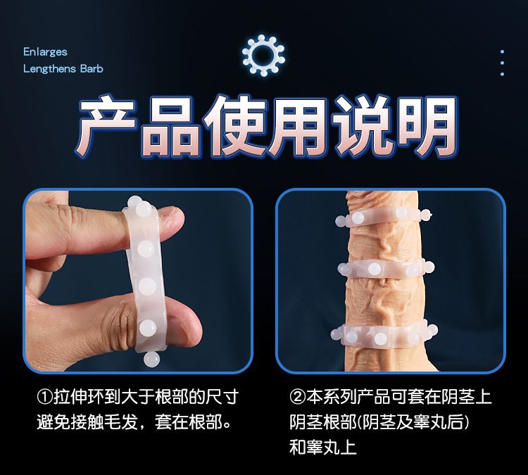 Bộ vòng đeo dương vật Puppy 3 vòng bi to công nghệ Mỹ siêu bền