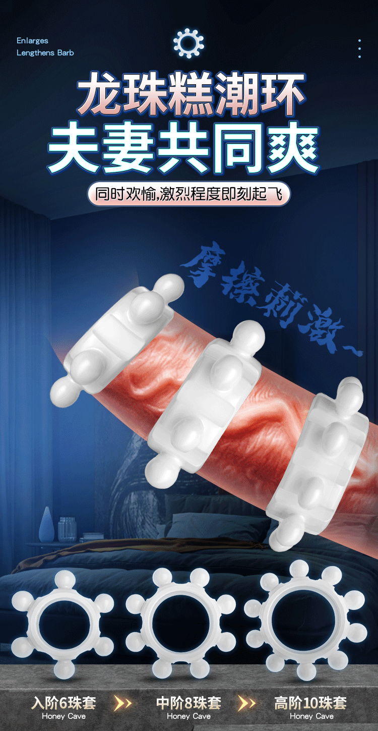 Bộ vòng bi Puppy 3 USA công nghệ cải tiến, tăng khoái cảm cực đỉnh