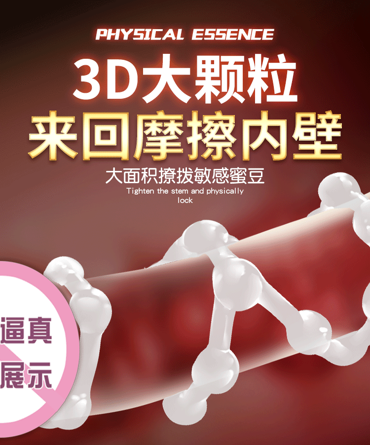 Vòng Silicone quấn chéo cho nam Alva siêu bền tăng khoái cảm