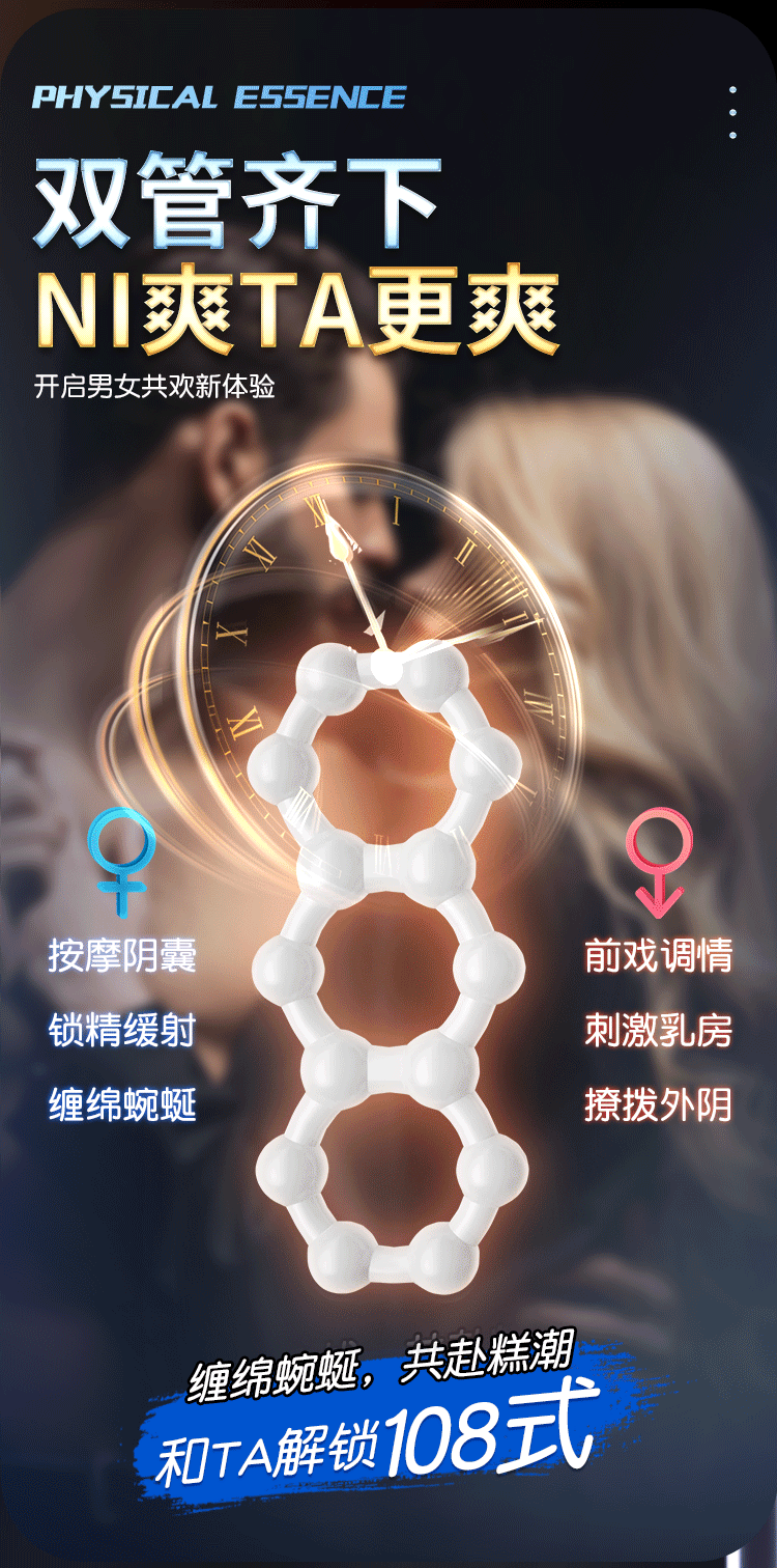 Vòng Silicone quấn chéo cho nam Alva siêu bền tăng khoái cảm