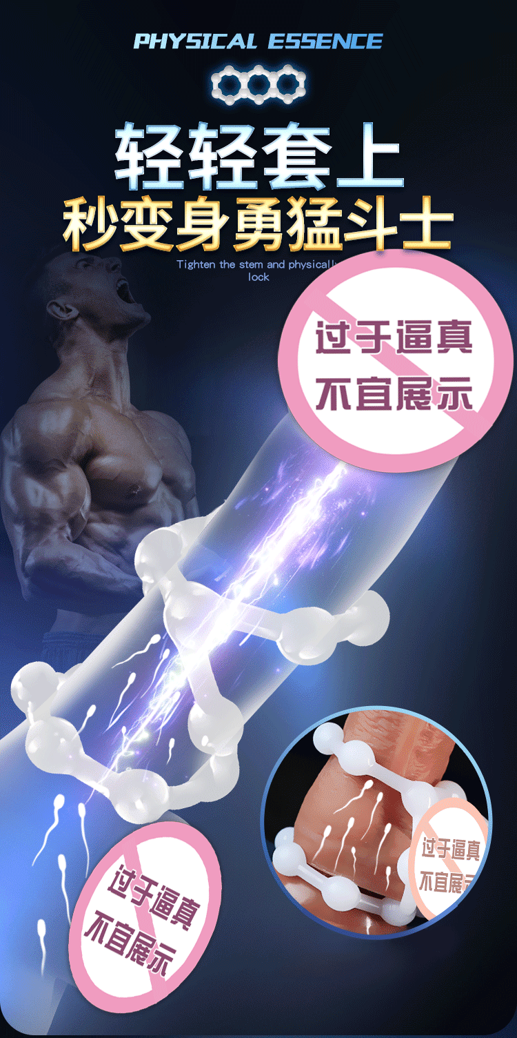 Vòng Silicone quấn chéo cho nam Alva siêu bền tăng khoái cảm