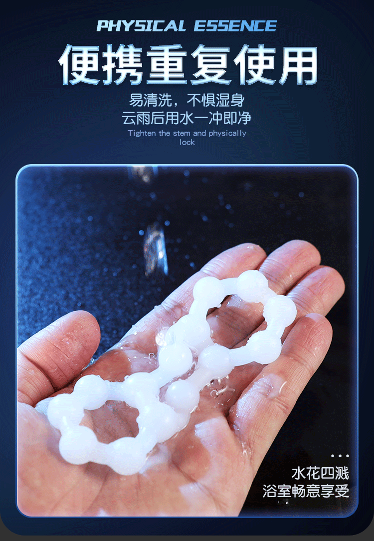 Vòng Silicone quấn chéo cho nam Alva siêu bền tăng khoái cảm