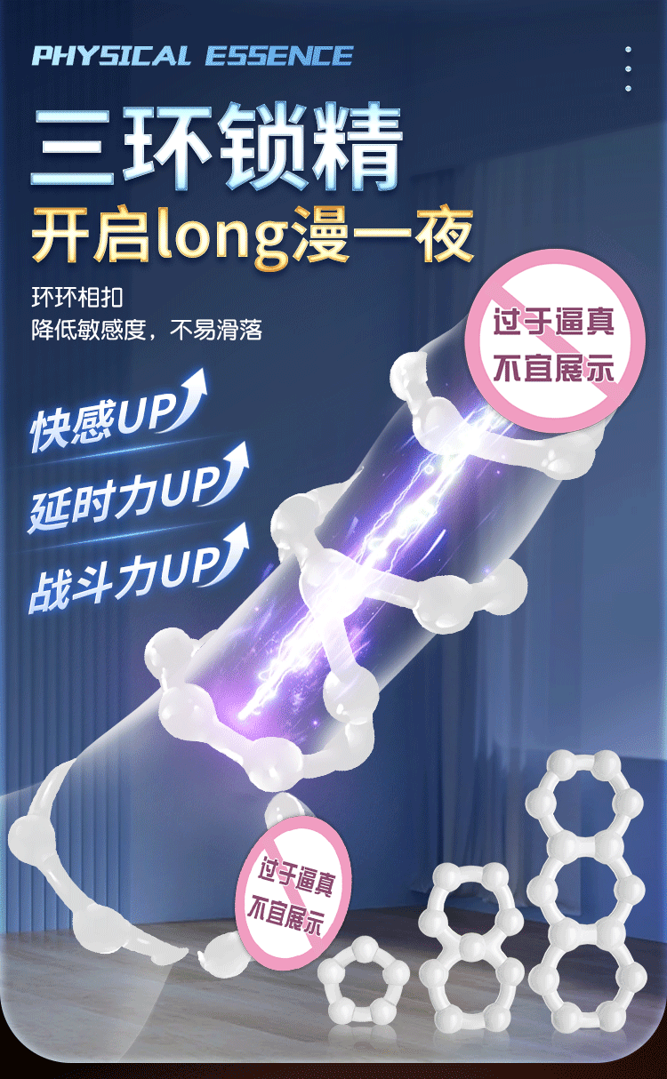 Vòng Silicone quấn chéo cho nam Alva siêu bền tăng khoái cảm