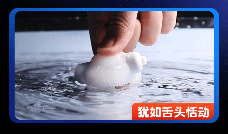 vong rung deo duong vat Venn 10 - Vòng đeo dương vật Venn rung điều khiển từ xa giá tốt mềm mại