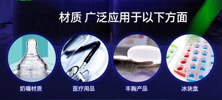 vong rung deo duong vat Venn 23 - Vòng đeo dương vật Venn rung điều khiển từ xa giá tốt mềm mại