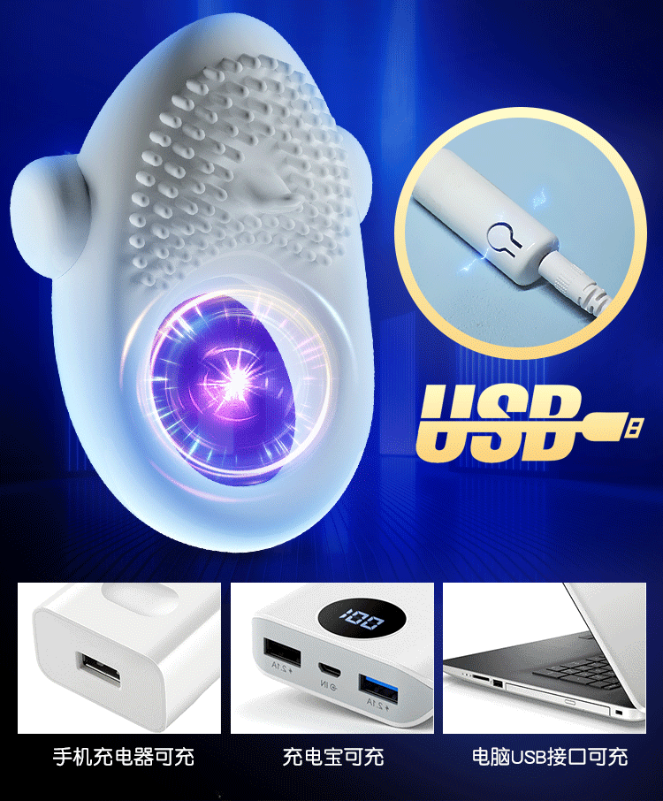 vong rung deo duong vat Venn 27 - Vòng đeo dương vật Venn rung điều khiển từ xa giá tốt mềm mại