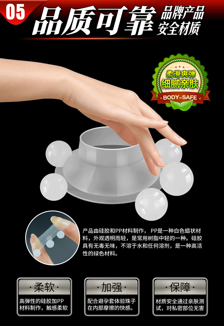 Vòng silicone 8 bi Joker Phelan kích thích cảm giác cực đỉnh