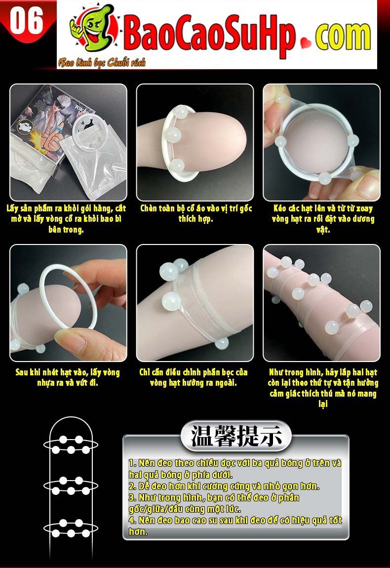 Vòng silicone 8 bi Joker Phelan kích thích cảm giác cực đỉnh