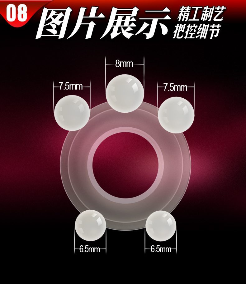 Vòng silicone 8 bi Joker Phelan kích thích cảm giác cực đỉnh