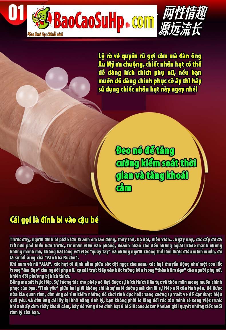 Vòng silicone 8 bi Joker Phelan kích thích cảm giác cực đỉnh