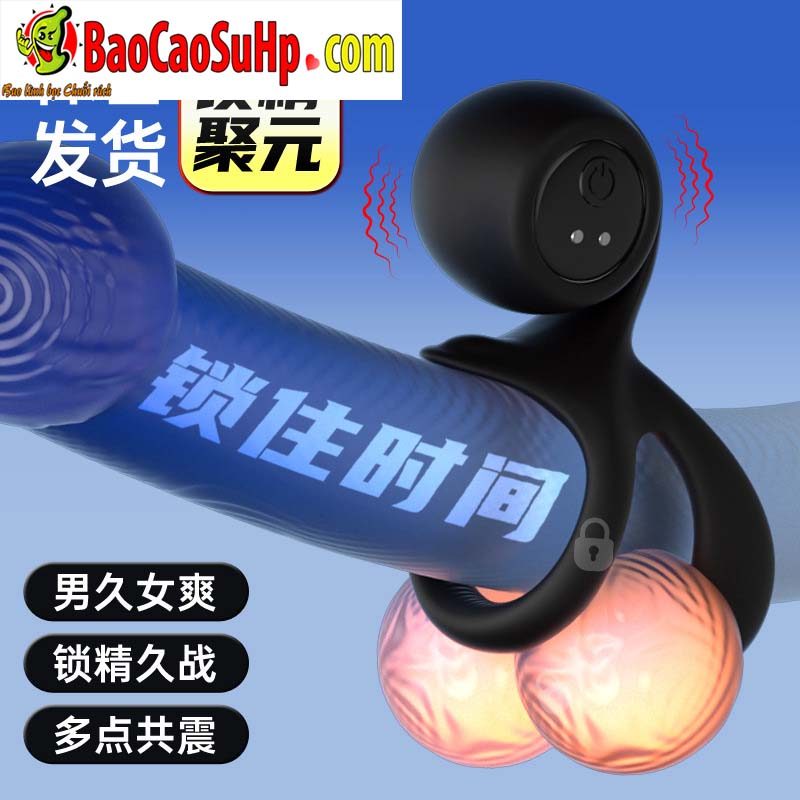 Snail V2 Penis Ring with Vibrating Testicle Lock Delay Ejaculation