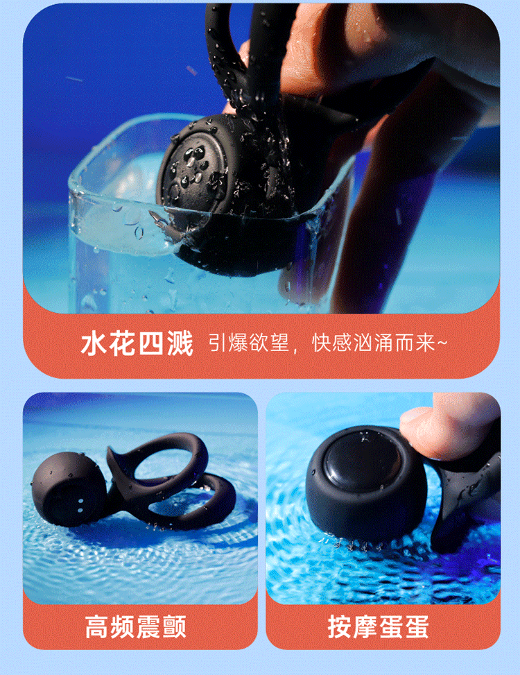 Vòng đeo dương vật ốc Ver 2 khóa bìu rung kéo dài thêm khoái cảm