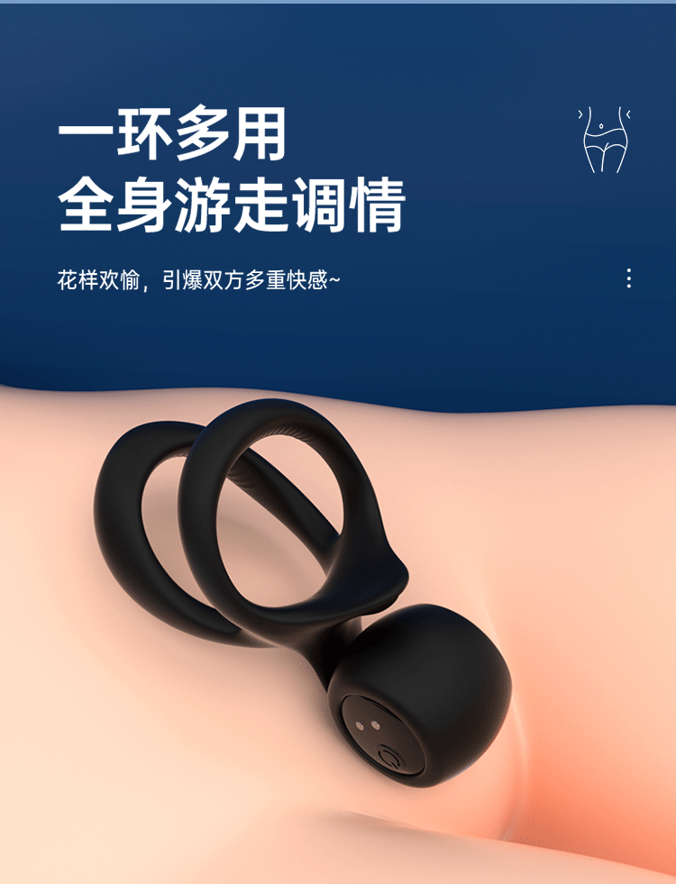 Vòng đeo dương vật ốc Ver 2 khóa bìu rung kéo dài thêm khoái cảm