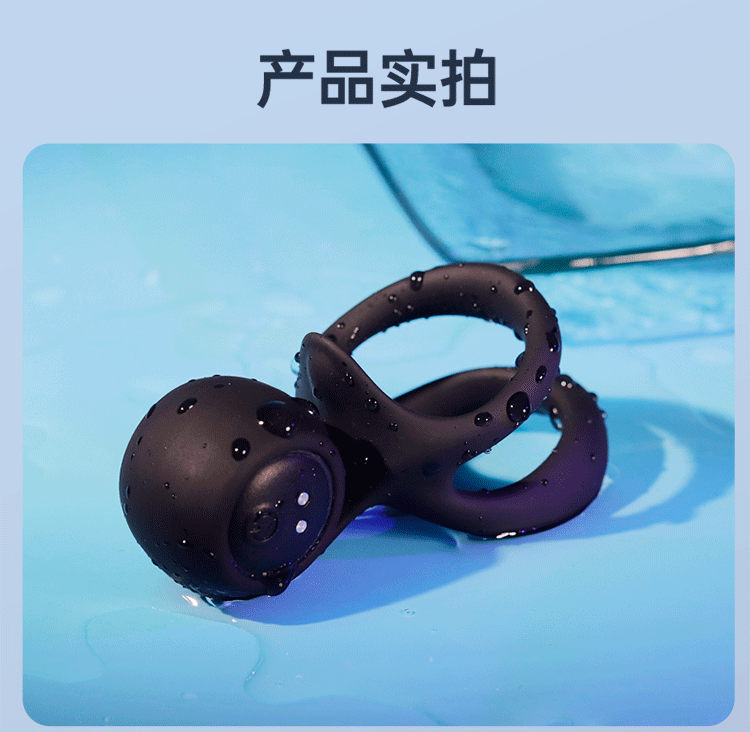 Vòng đeo dương vật ốc Ver 2 khóa bìu rung kéo dài thêm khoái cảm