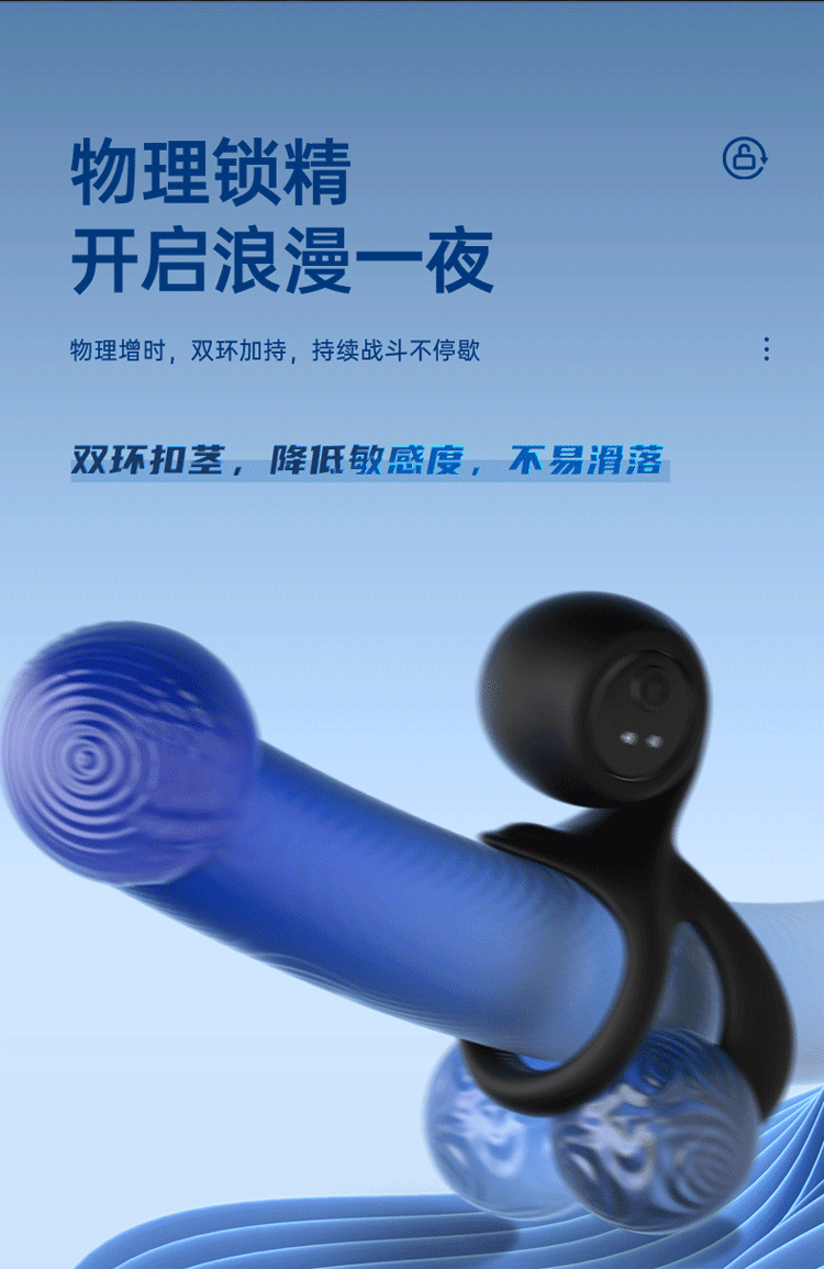 Vòng đeo dương vật ốc Ver 2 khóa bìu rung kéo dài thêm khoái cảm
