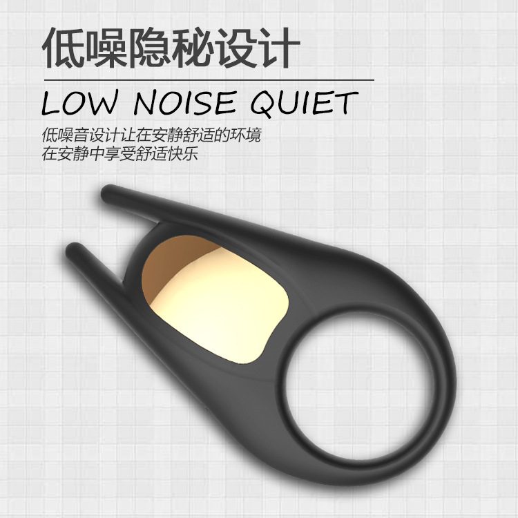 Vòng rung đa năng Head Horn kích thích cực mạnh, nhỏ gọn