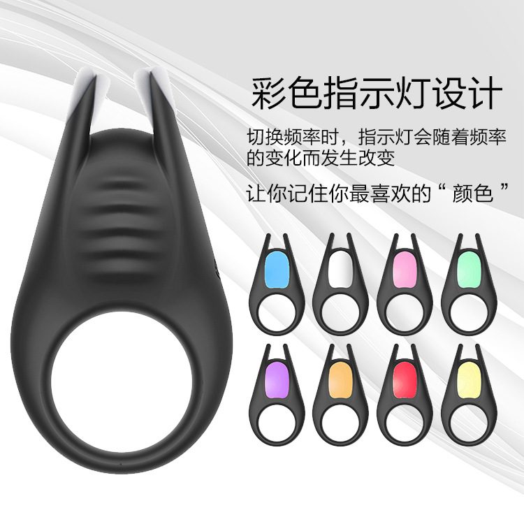Vòng rung đa năng Head Horn kích thích cực mạnh, nhỏ gọn