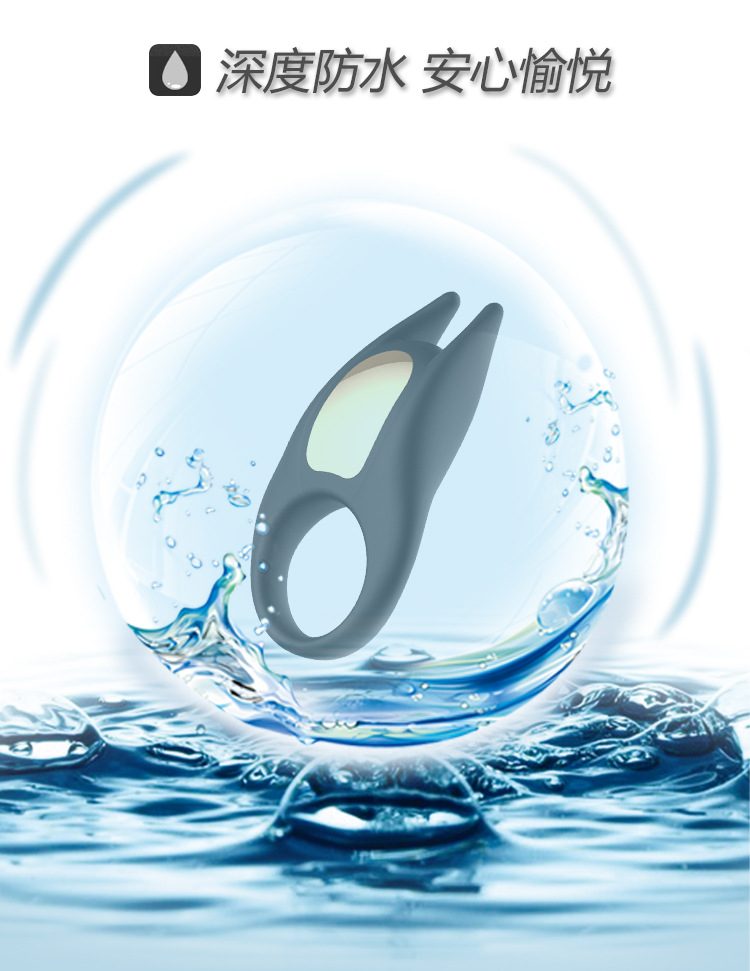 Vòng rung đa năng Head Horn kích thích cực mạnh, nhỏ gọn