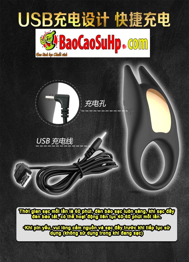 Vòng rung đa năng Head Horn kích thích cực mạnh, nhỏ gọn