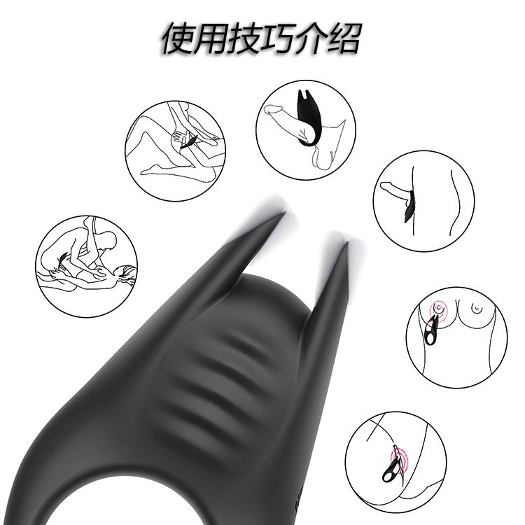 Vòng rung đa năng Head Horn kích thích cực mạnh, nhỏ gọn