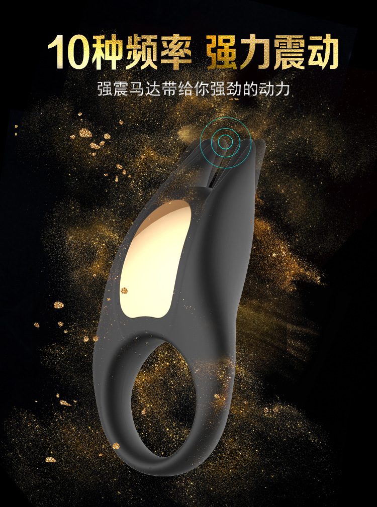 Vòng rung đa năng Head Horn kích thích cực mạnh, nhỏ gọn