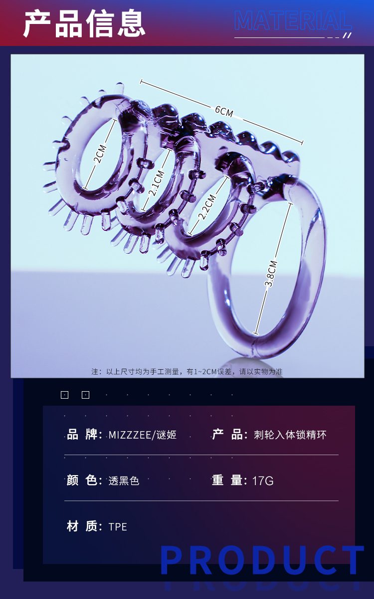 vong deo duong vat Mizzzee Spiked wheel set 10 - Vòng đeo dương vật Gai gân nổi hở thân Mizzzee Spiked wheel set