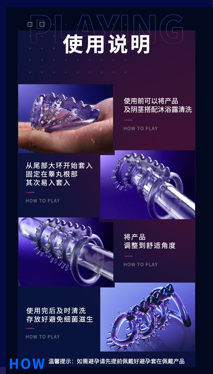 vong deo duong vat Mizzzee Spiked wheel set 8 - Vòng đeo dương vật Gai gân nổi hở thân Mizzzee Spiked wheel set