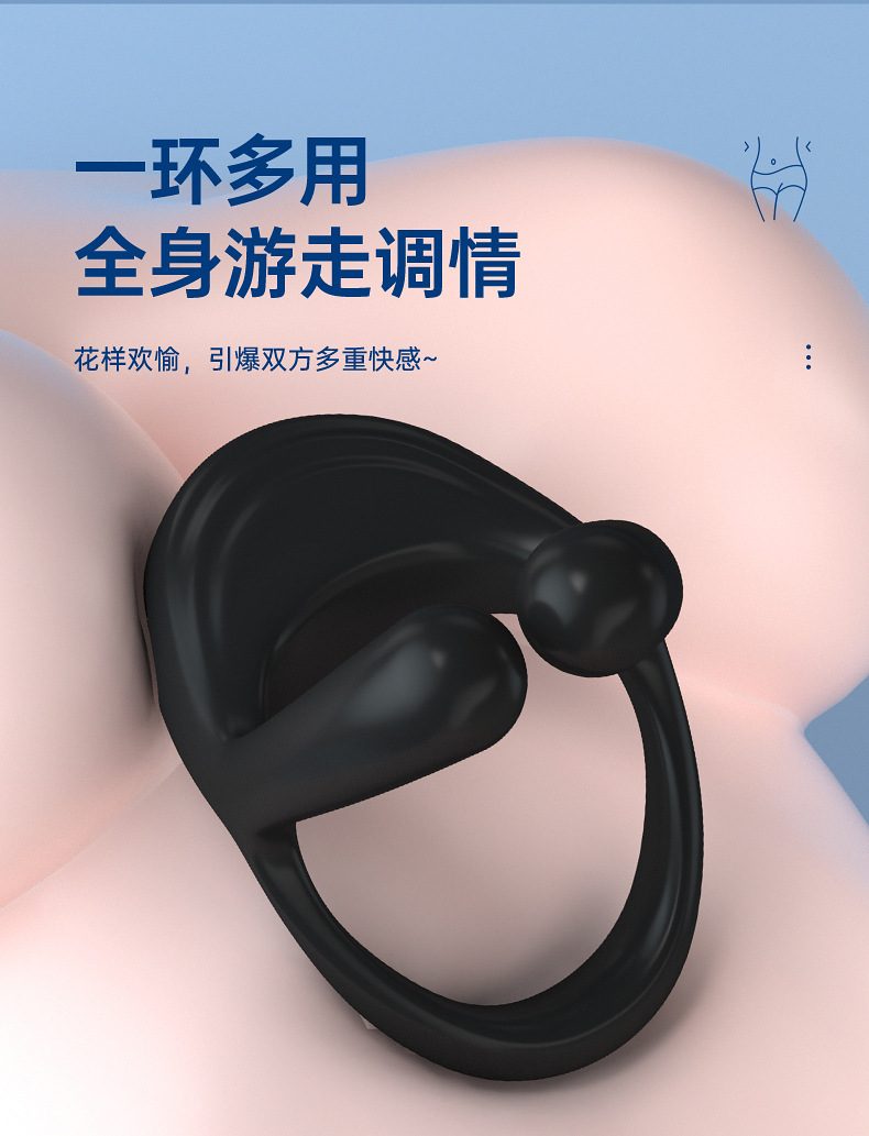 Vòng đeo dương vật Ver II Afra rung mạnh tăng khoái cảm đôi