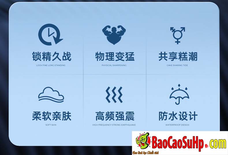 Vòng đeo dương vật Ver II Afra rung mạnh tăng khoái cảm đôi