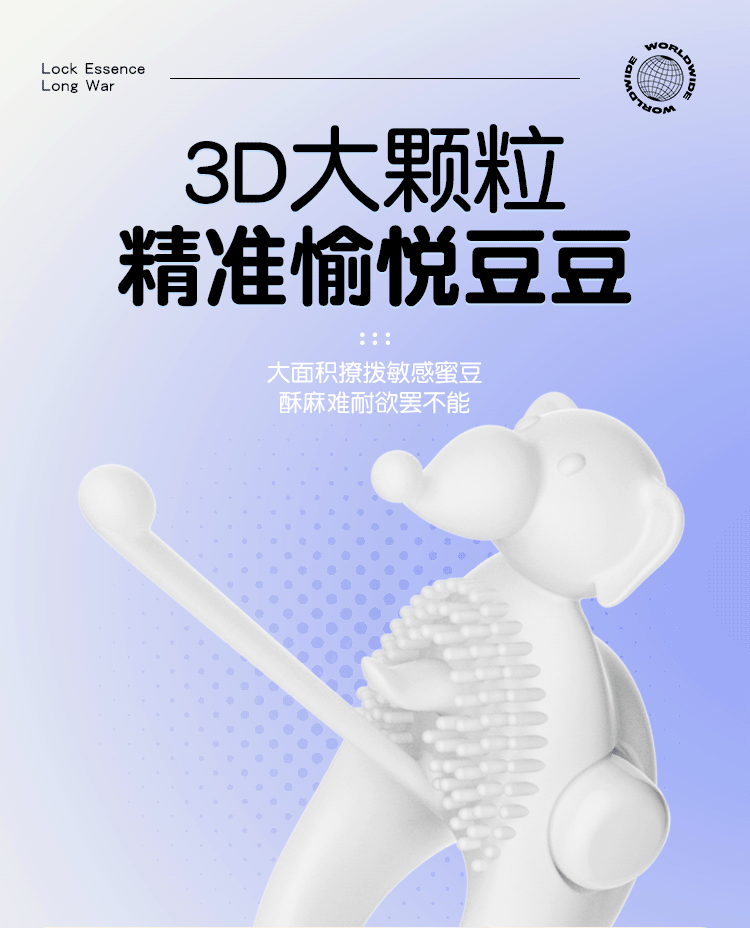 vong deo duong vat Jiuuy Long War Elephan 12 - Vòng đeo dương vật điều khiển từ xa Jiuuy Long War Elephan