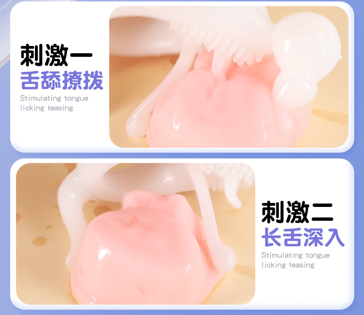 vong deo duong vat Jiuuy Long War Elephan 15 - Vòng đeo dương vật điều khiển từ xa Jiuuy Long War Elephan