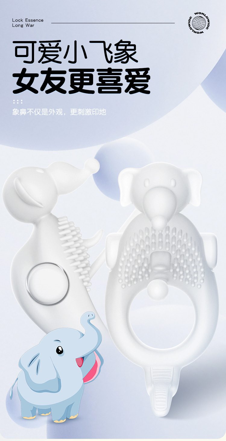 vong deo duong vat Jiuuy Long War Elephan 17 - Vòng đeo dương vật điều khiển từ xa Jiuuy Long War Elephan