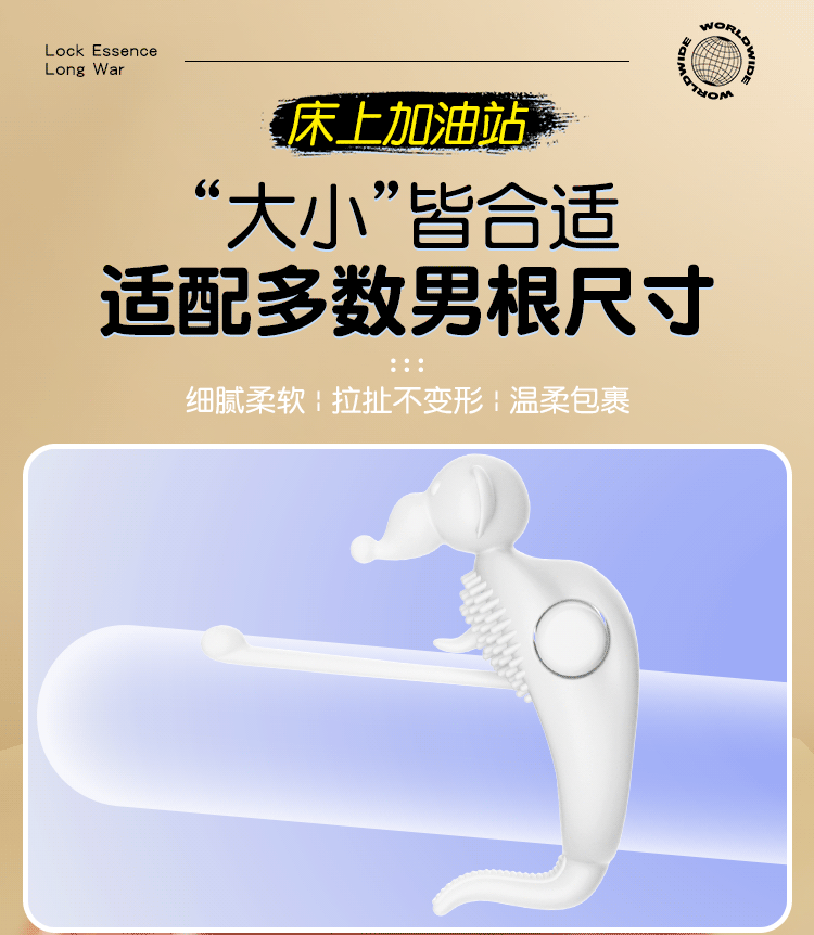 vong deo duong vat Jiuuy Long War Elephan 19 - Vòng đeo dương vật điều khiển từ xa Jiuuy Long War Elephan