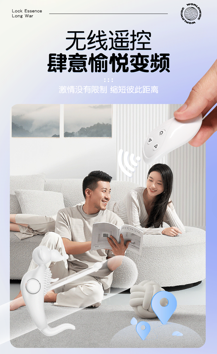 vong deo duong vat Jiuuy Long War Elephan 23 - Vòng đeo dương vật điều khiển từ xa Jiuuy Long War Elephan