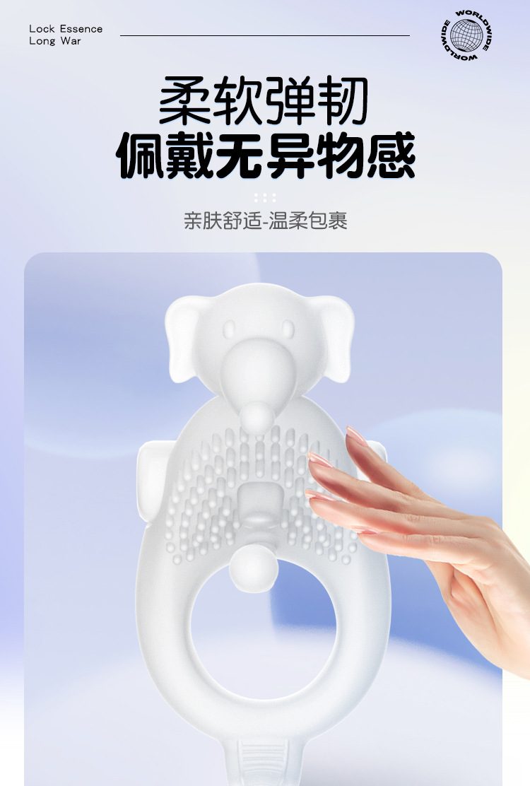 vong deo duong vat Jiuuy Long War Elephan 24 - Vòng đeo dương vật điều khiển từ xa Jiuuy Long War Elephan