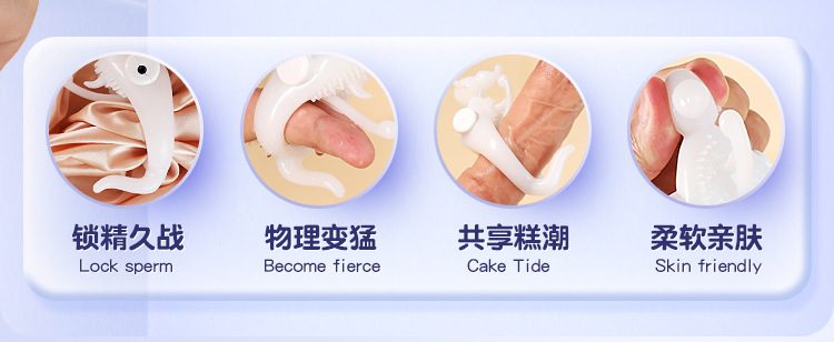 vong deo duong vat Jiuuy Long War Elephan 9 - Vòng đeo dương vật điều khiển từ xa Jiuuy Long War Elephan