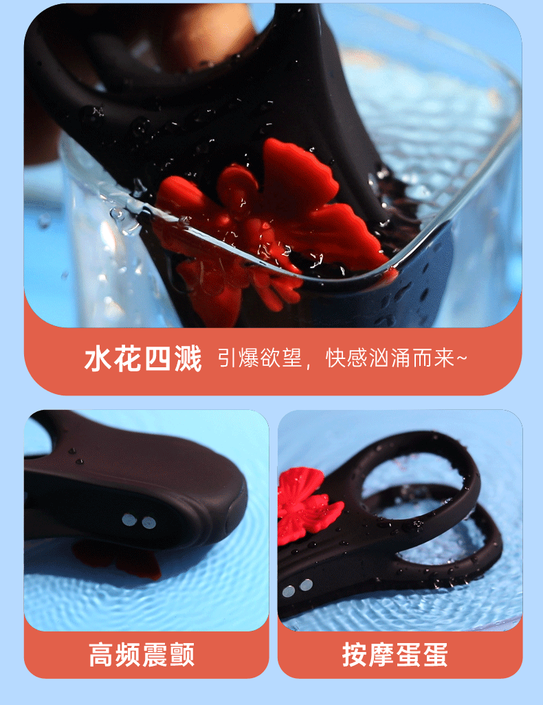 Vòng đeo dương vật Aphra Butterfly Ring 10 chế độ rung cao cấp