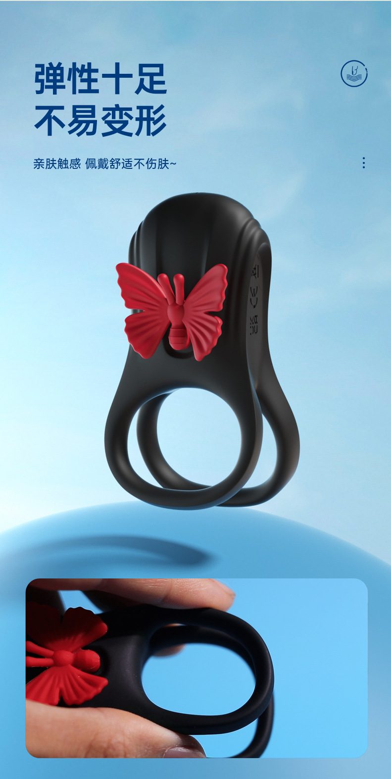 Vòng đeo dương vật Aphra Butterfly Ring 10 chế độ rung cao cấp