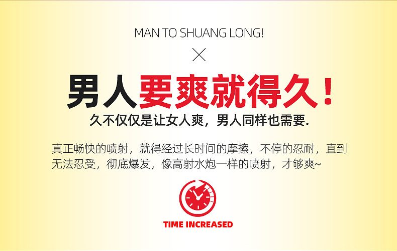 Vòng đeo rung điều khiển từ xa liếm lưỡi Qiaran secwell