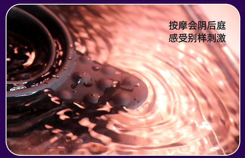 Vòng đeo rung điều khiển từ xa liếm lưỡi Qiaran secwell