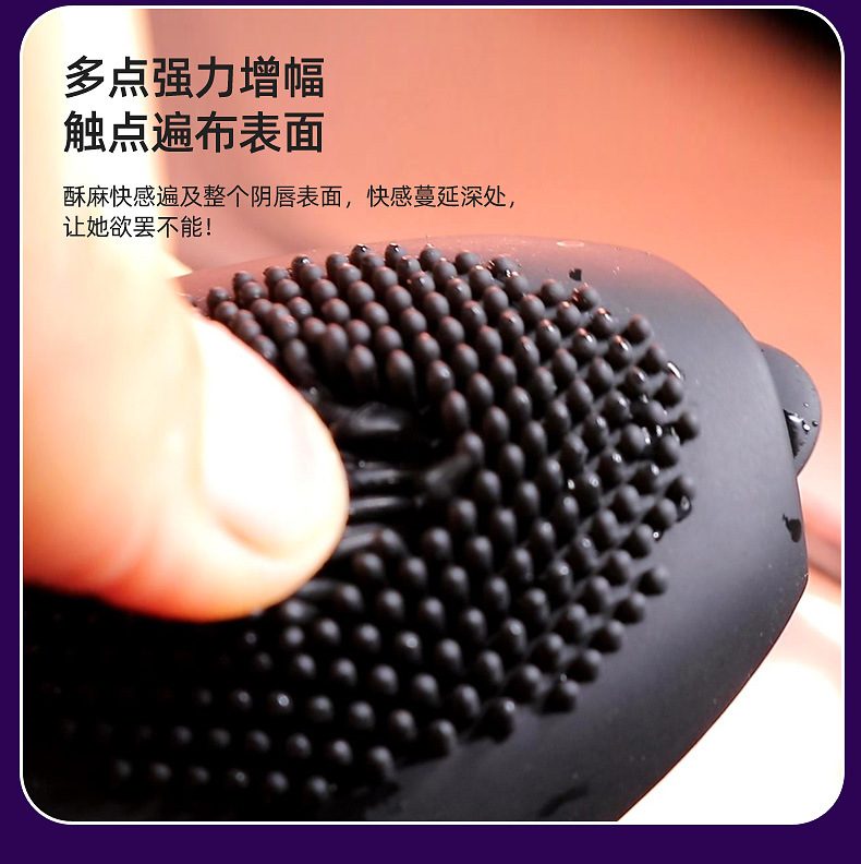Vòng đeo rung điều khiển từ xa liếm lưỡi Qiaran secwell