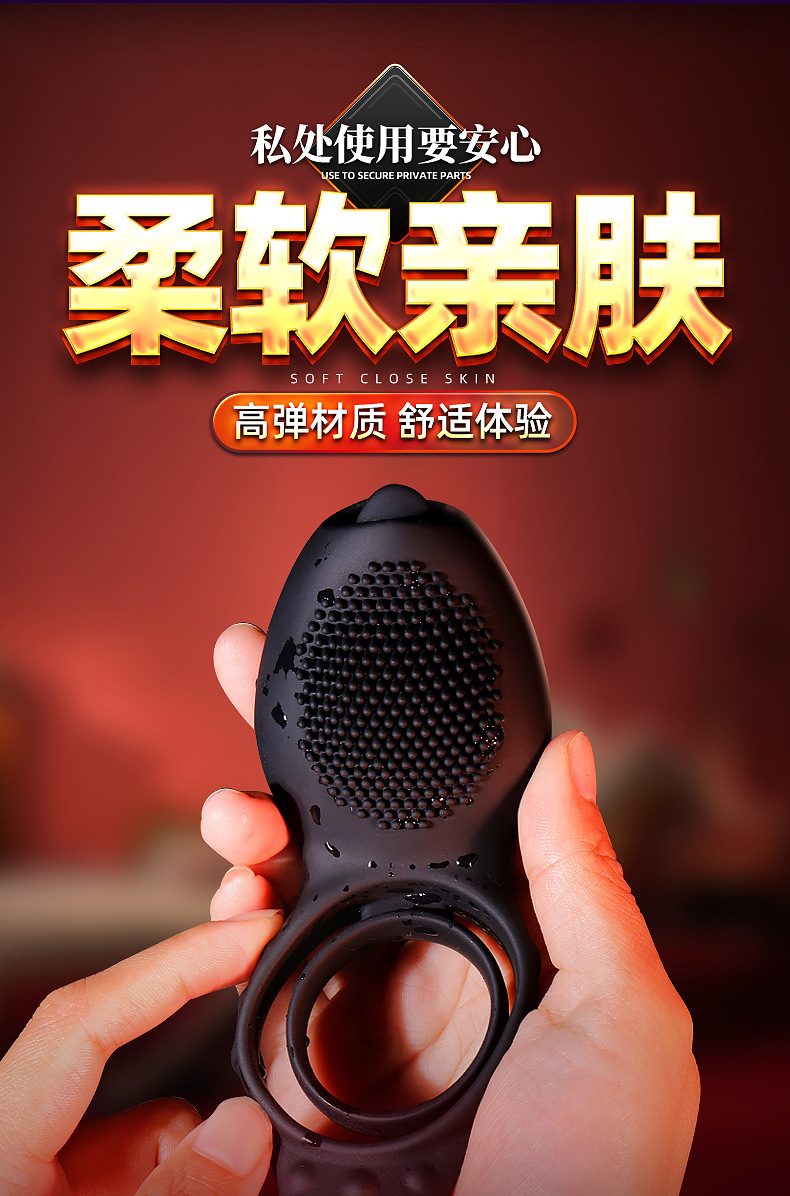 Vòng đeo rung điều khiển từ xa liếm lưỡi Qiaran secwell