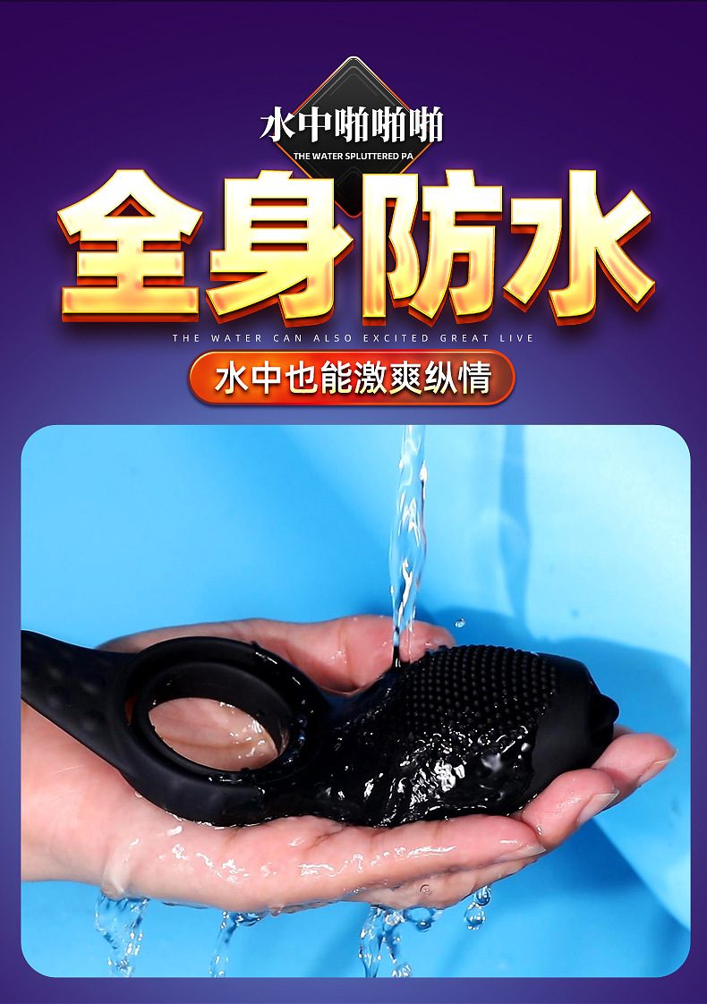 Vòng đeo rung điều khiển từ xa liếm lưỡi Qiaran secwell